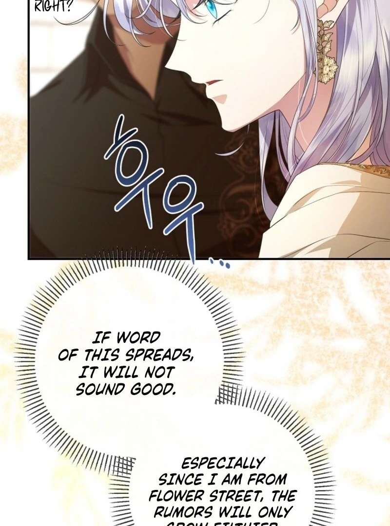 The Blooming Violet in the Back Garden chapter 75 page 129