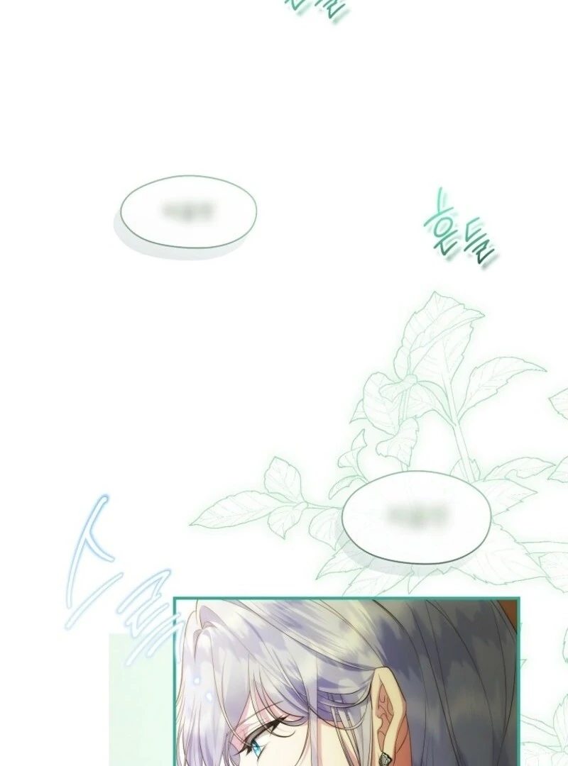 The Blooming Violet in the Back Garden chapter 76 page 60