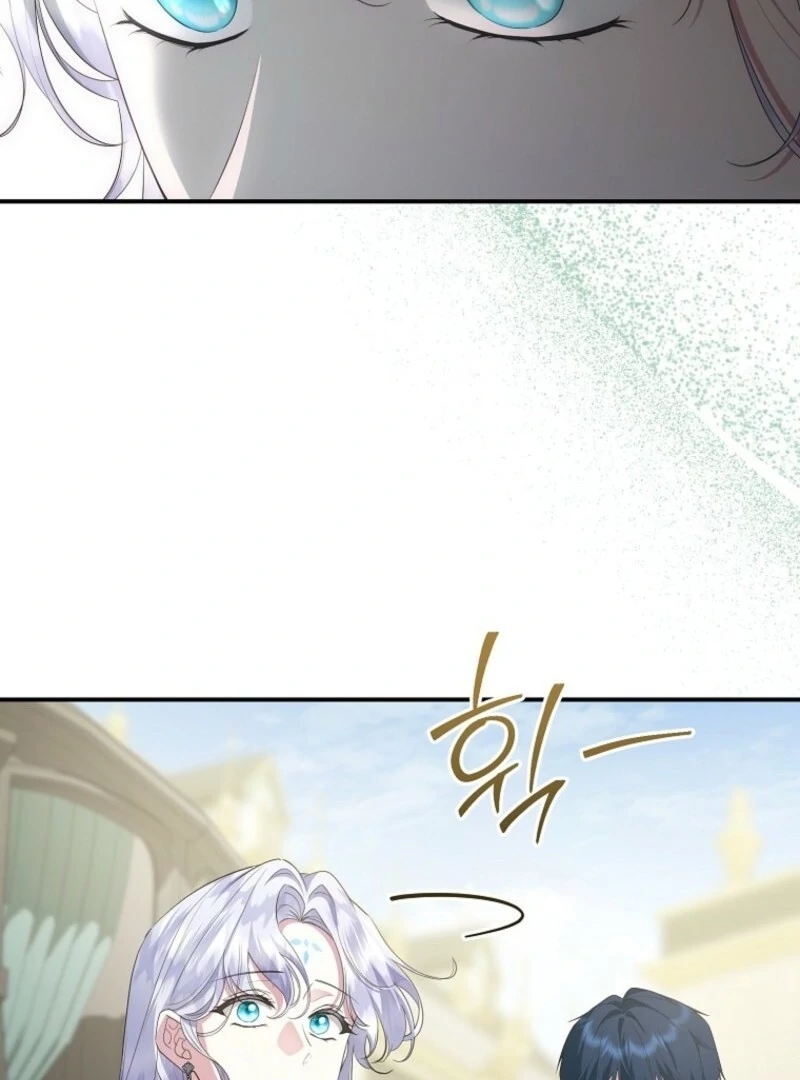The Blooming Violet in the Back Garden chapter 76 page 79