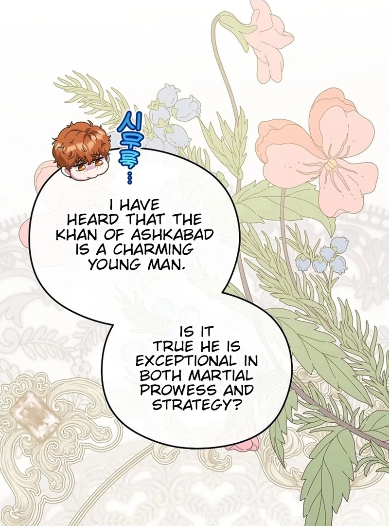 The Blooming Violet in the Back Garden chapter 77 page 36