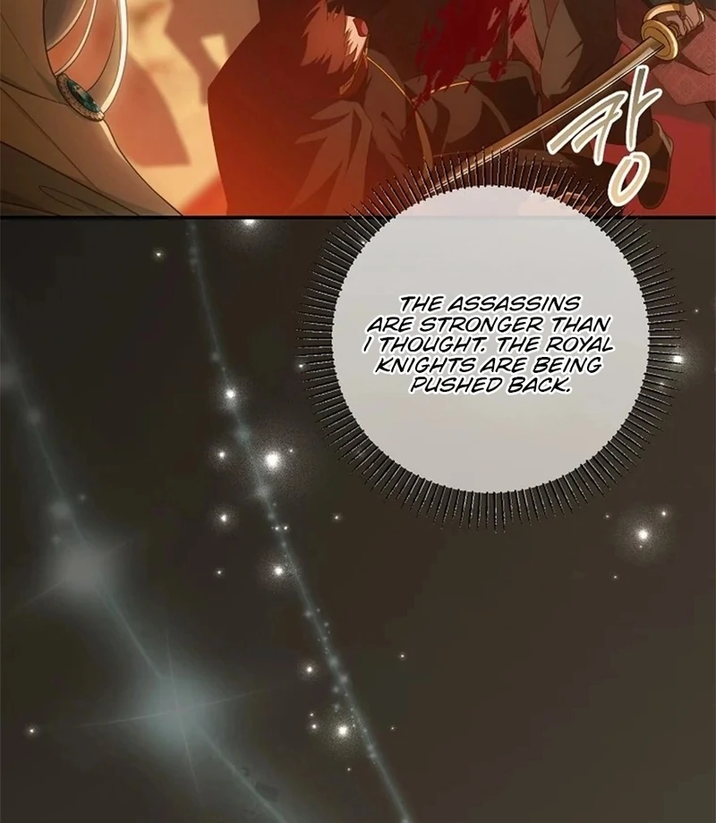 The Blooming Violet in the Back Garden chapter 77 page 131