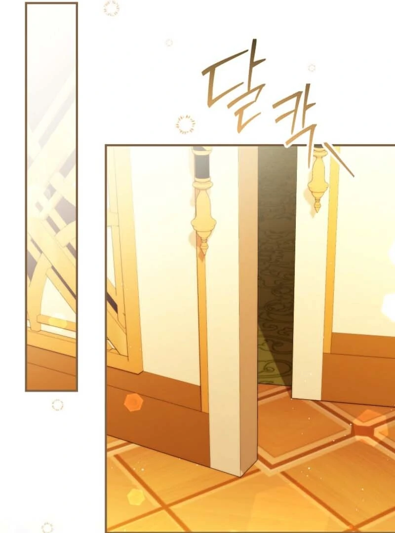 The Blooming Violet in the Back Garden chapter 79 page 74