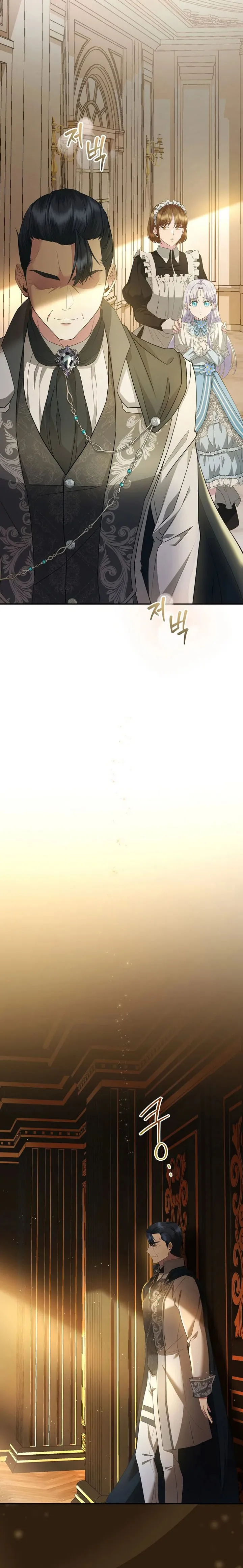 The Blooming Violet in the Back Garden chapter 8 page 6