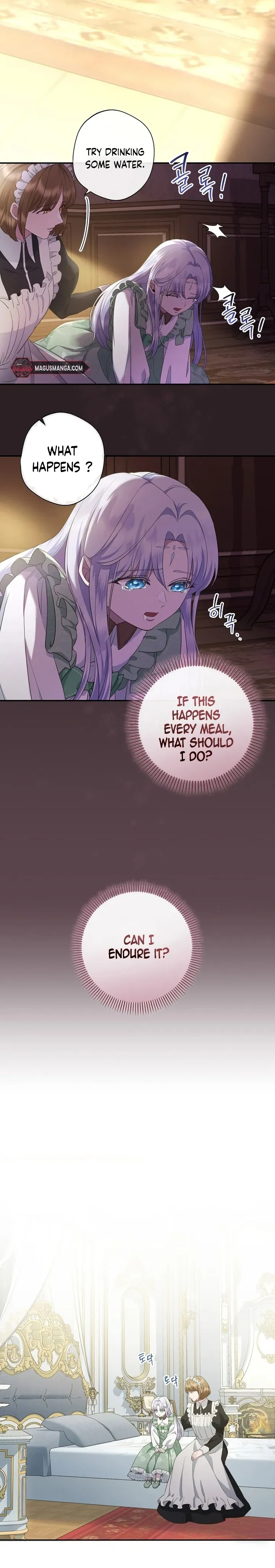 The Blooming Violet in the Back Garden chapter 9 page 15