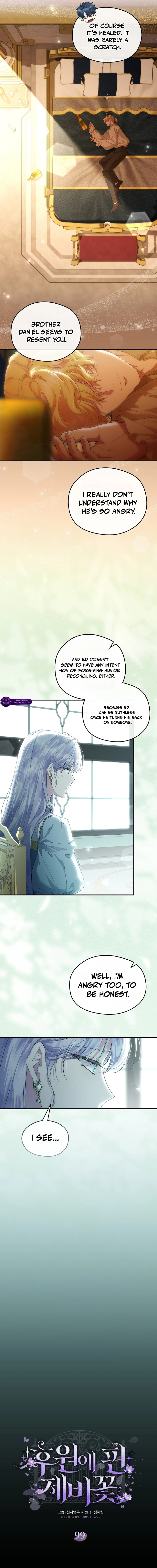The Blooming Violet in the Back Garden chapter 99 page 4