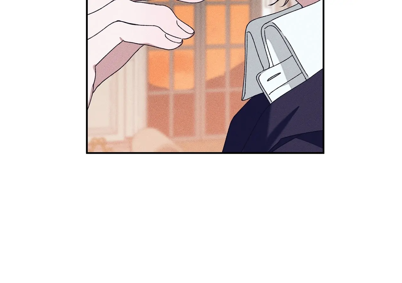Foam of the Waves chapter 16 page 9