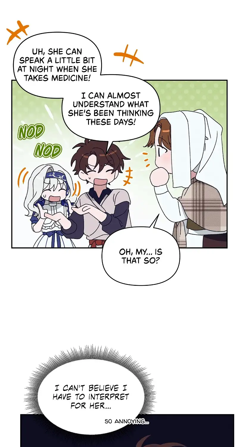 Foam of the Waves chapter 17 page 31
