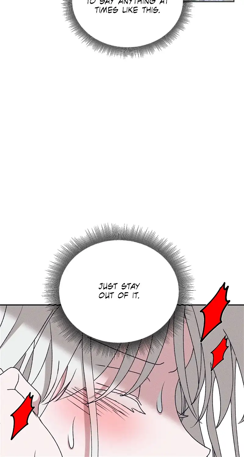 Foam of the Waves chapter 20 page 28