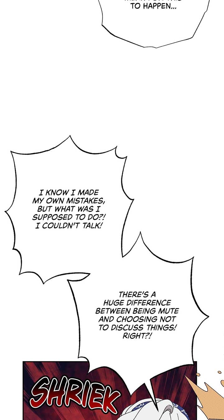 Foam of the Waves chapter 32 page 45