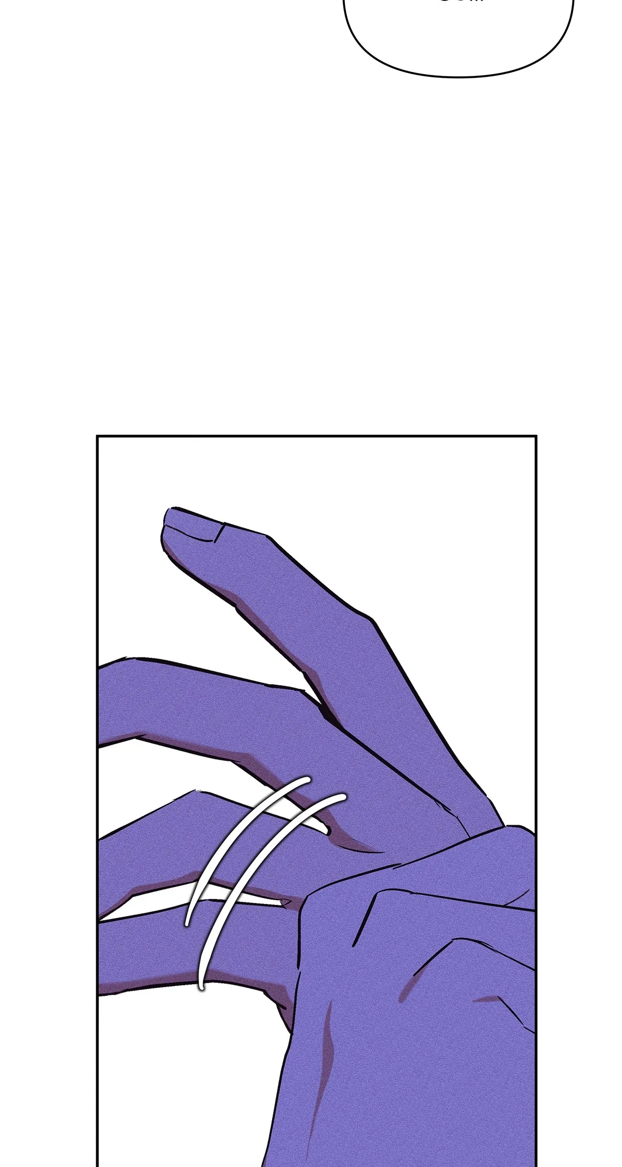 Foam of the Waves chapter 33 page 17