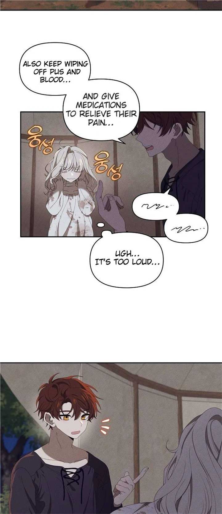 Foam of the Waves chapter 7 page 5