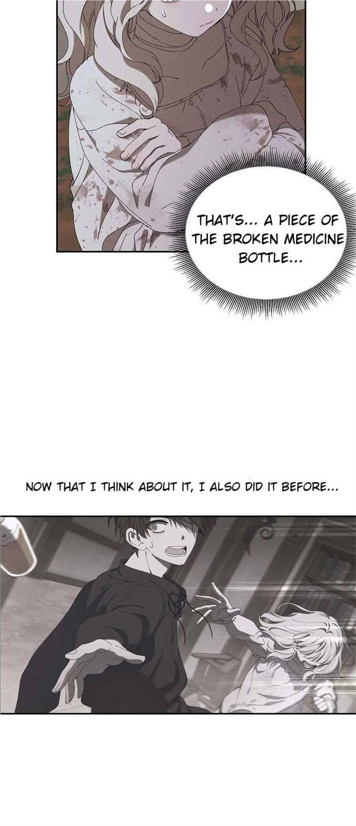 Foam of the Waves chapter 7 page 31