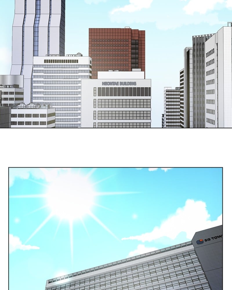 Complicated Cohabitation chapter 1 page 2