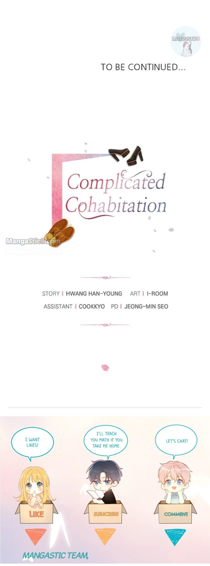 Complicated Cohabitation chapter 47 page 9