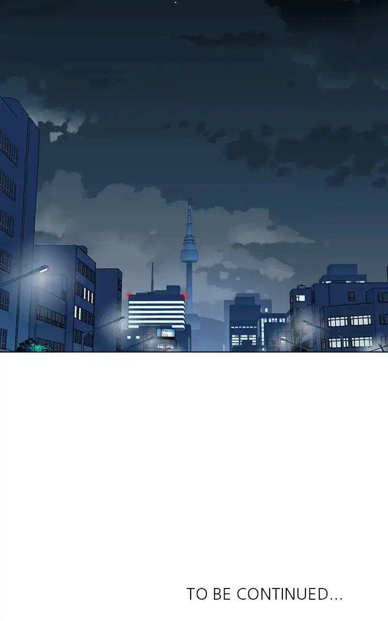 Complicated Cohabitation chapter 63 page 108