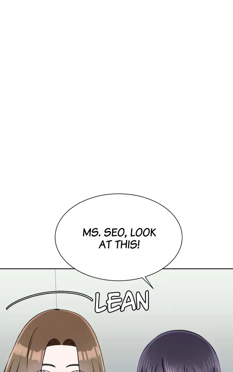 Complicated Cohabitation chapter 65 page 1