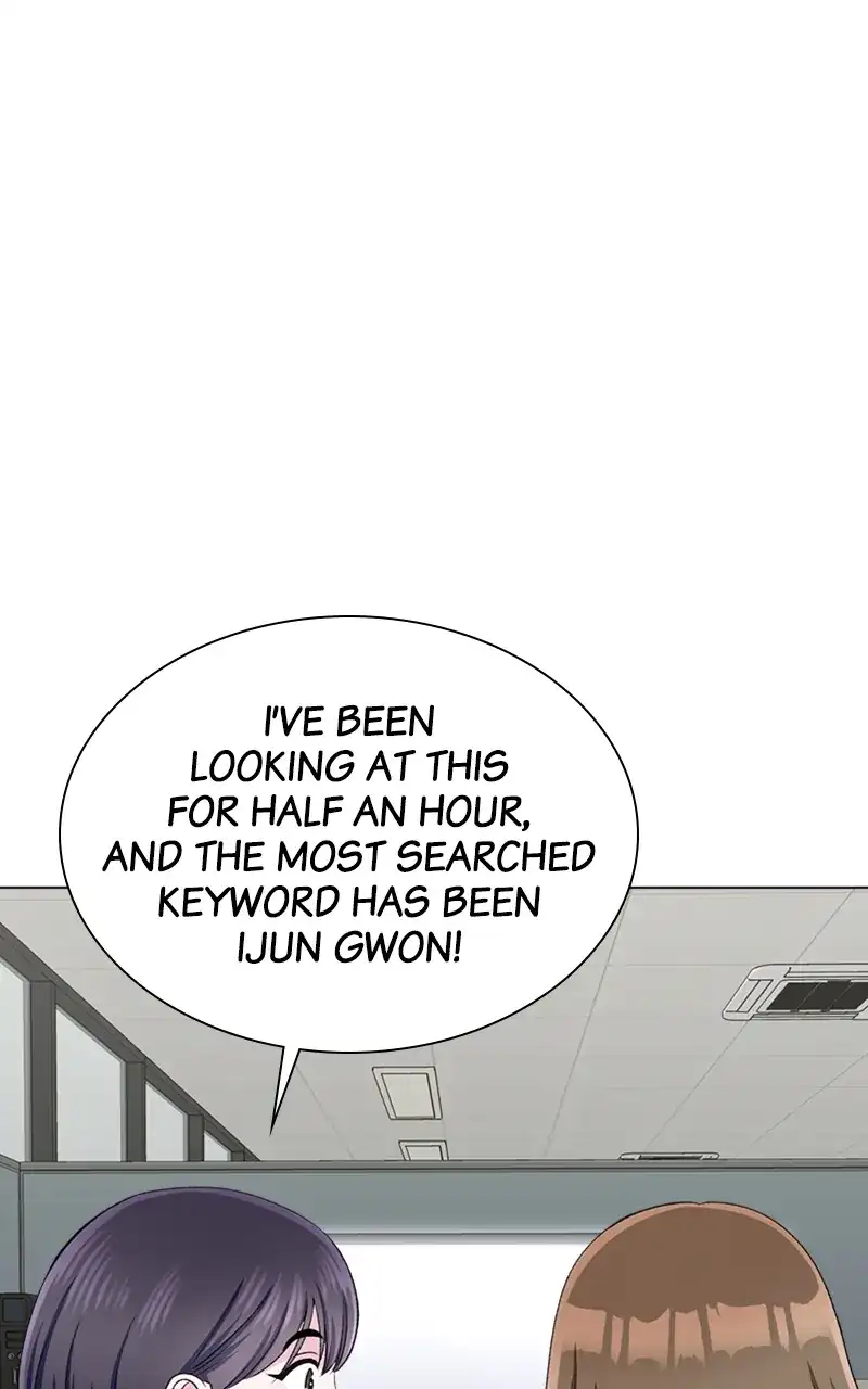 Complicated Cohabitation chapter 65 page 10