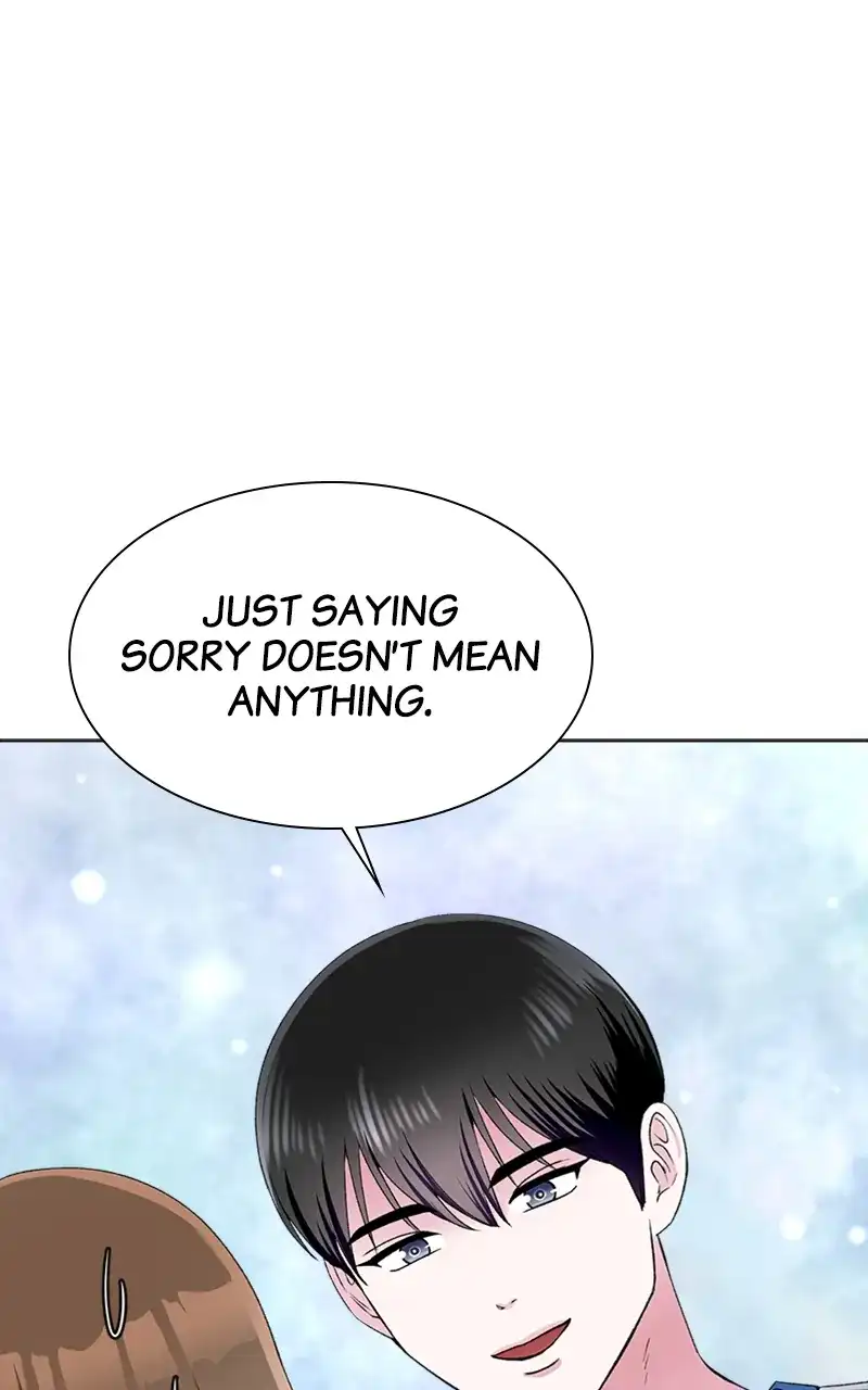 Complicated Cohabitation chapter 66 page 1