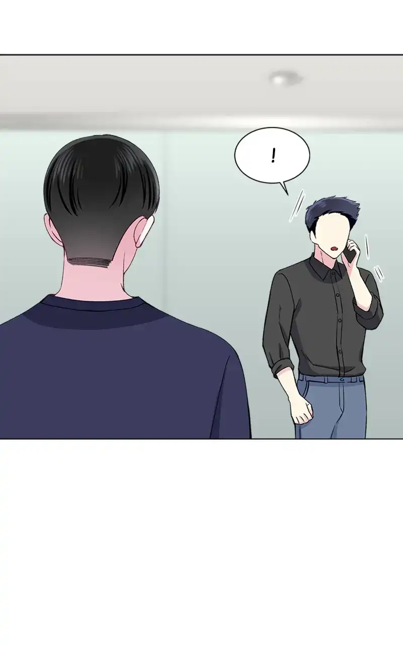 Complicated Cohabitation chapter 66 page 16
