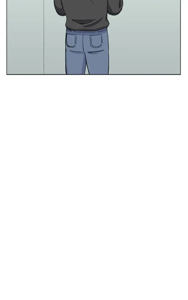 Complicated Cohabitation chapter 66 page 22