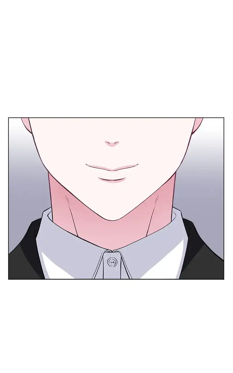 Complicated Cohabitation chapter 67 page 14