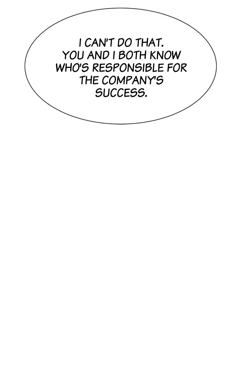 Complicated Cohabitation chapter 67 page 15