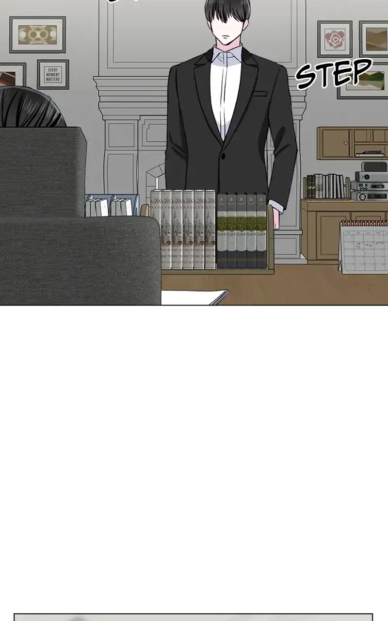 Complicated Cohabitation chapter 67 page 19