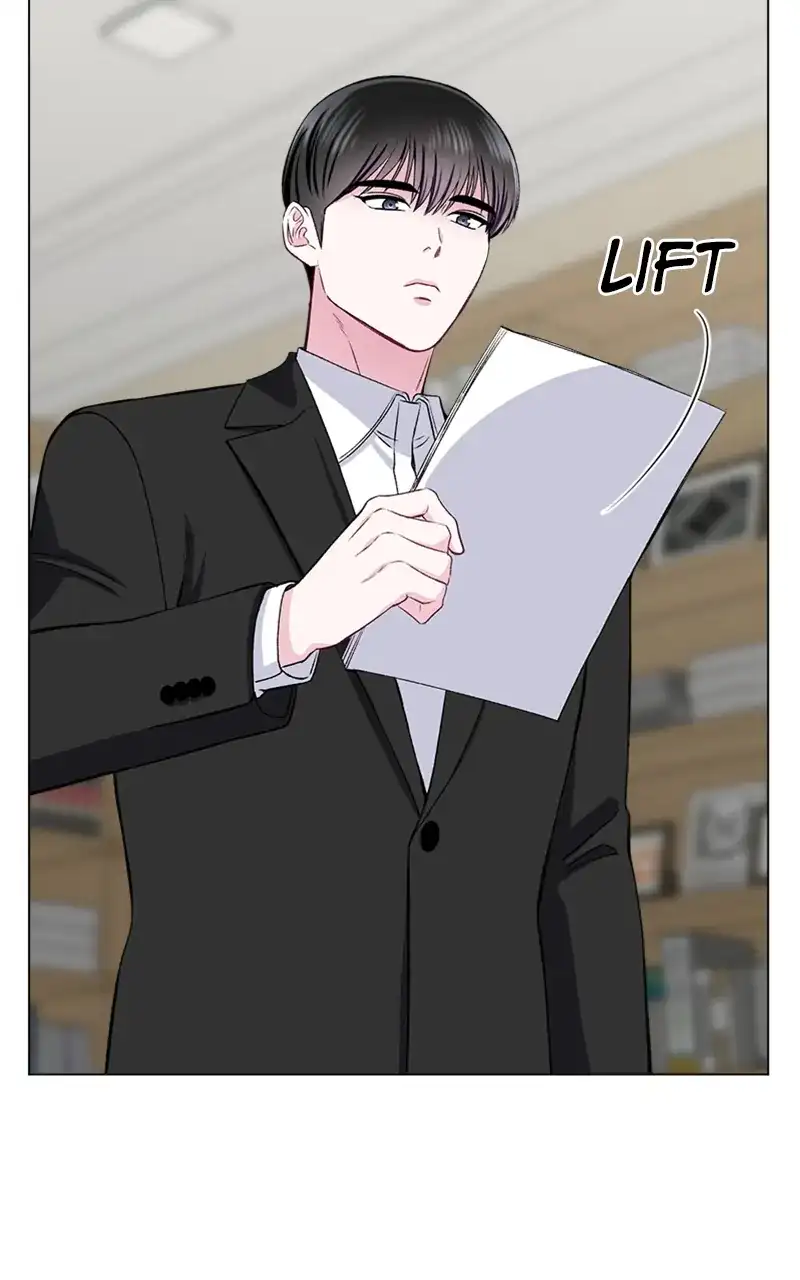 Complicated Cohabitation chapter 67 page 20