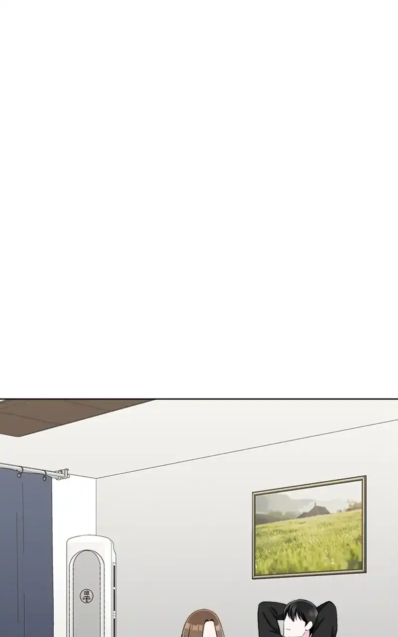 Complicated Cohabitation chapter 68 page 1