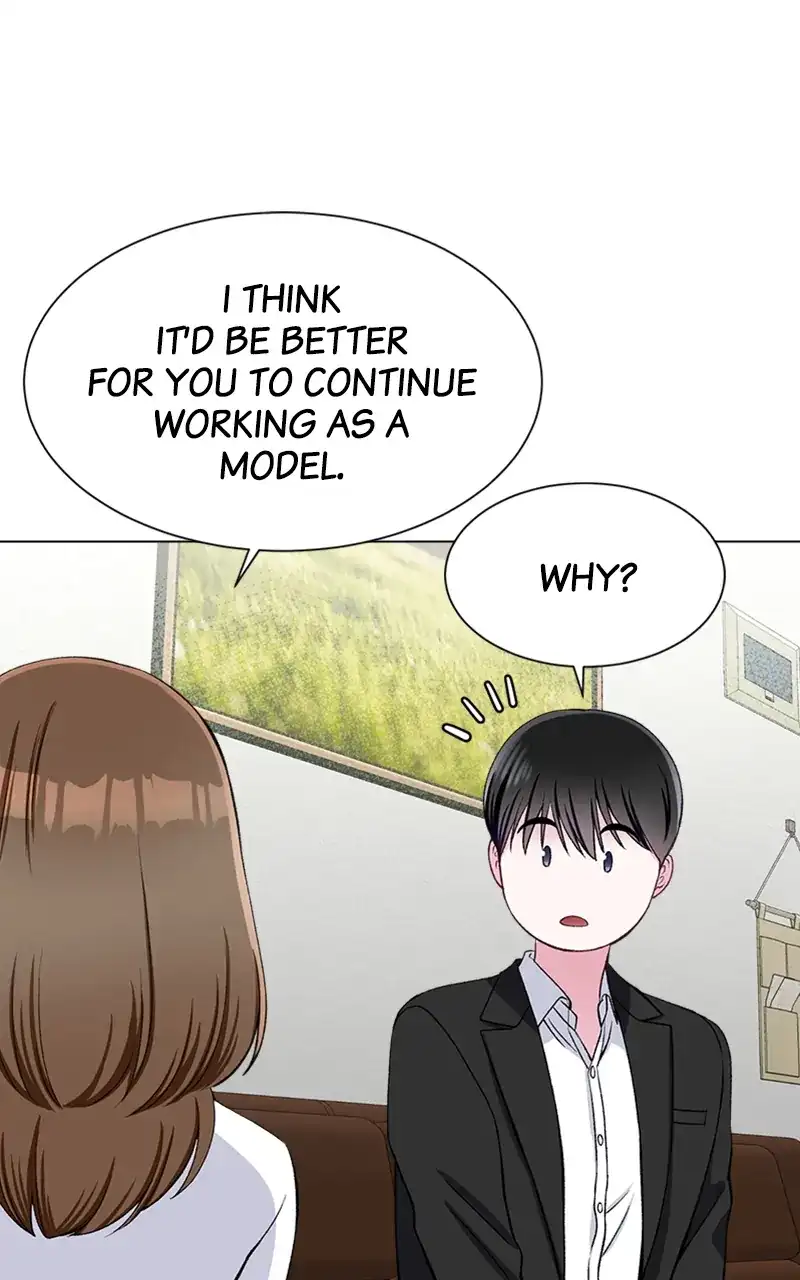 Complicated Cohabitation chapter 68 page 13