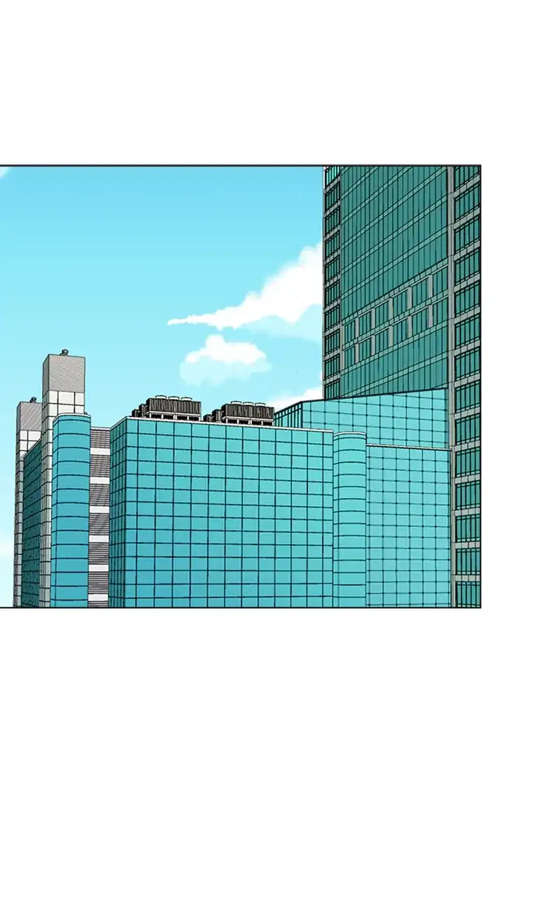 Complicated Cohabitation chapter 68 page 53