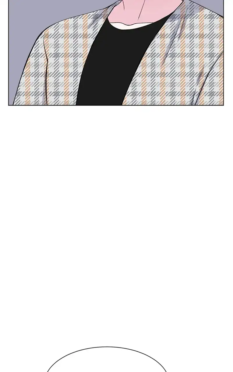 Complicated Cohabitation chapter 68 page 82