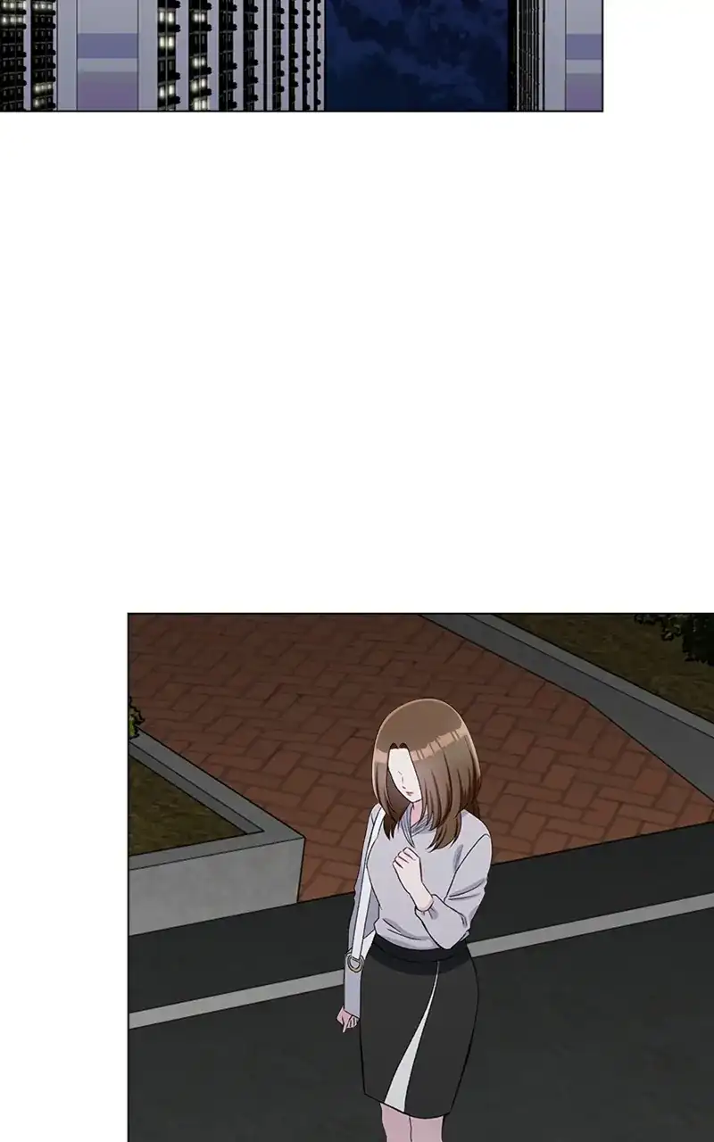Complicated Cohabitation chapter 71 page 2