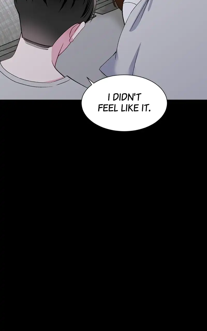 Complicated Cohabitation chapter 71 page 6