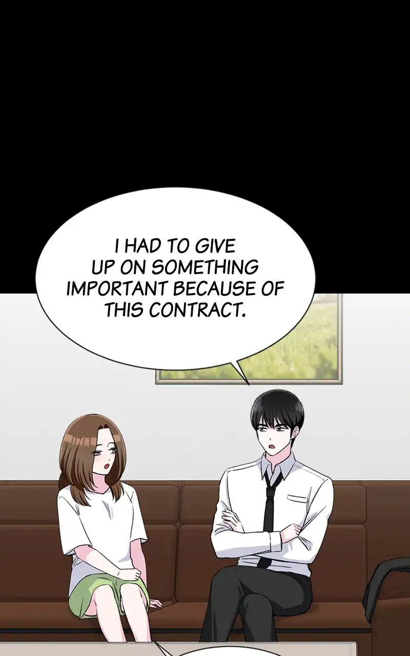 Complicated Cohabitation chapter 71 page 7