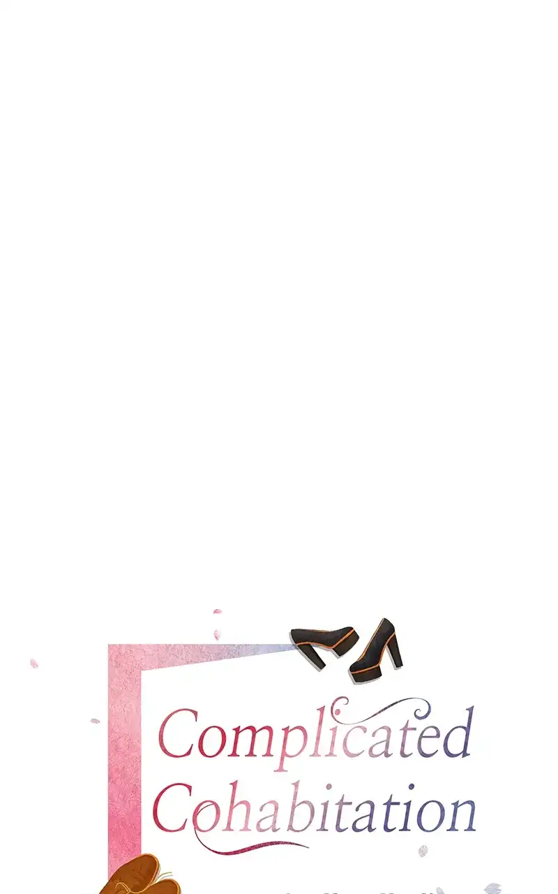 Complicated Cohabitation chapter 71 page 12