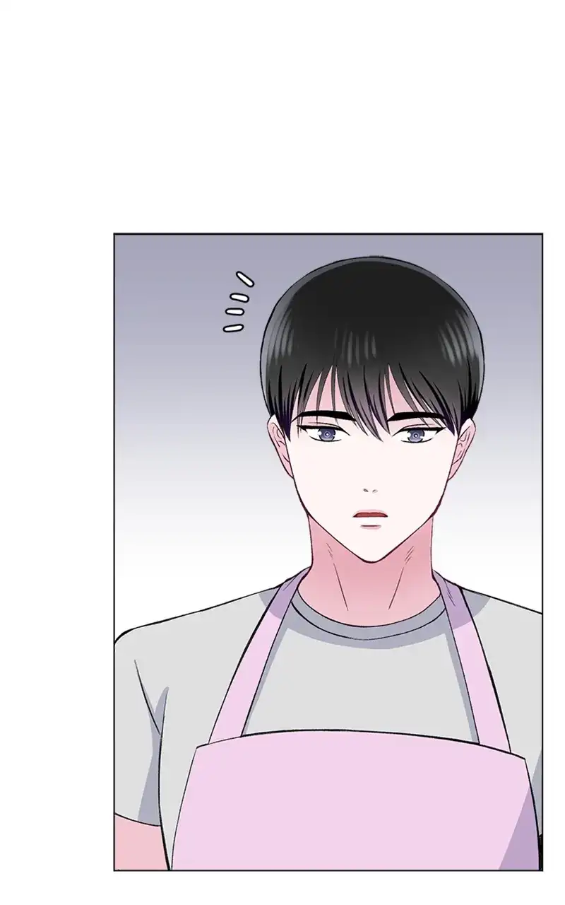 Complicated Cohabitation chapter 71 page 16