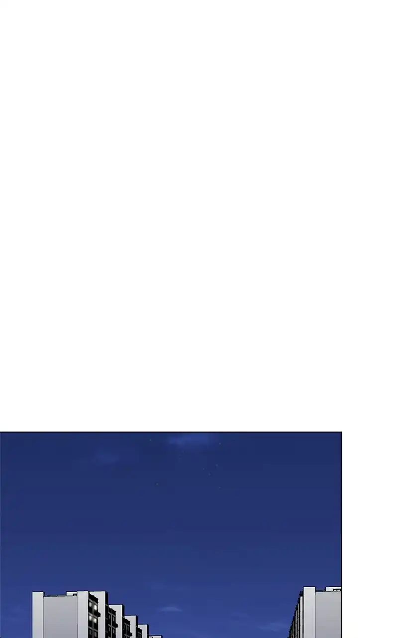 Complicated Cohabitation chapter 71 page 44