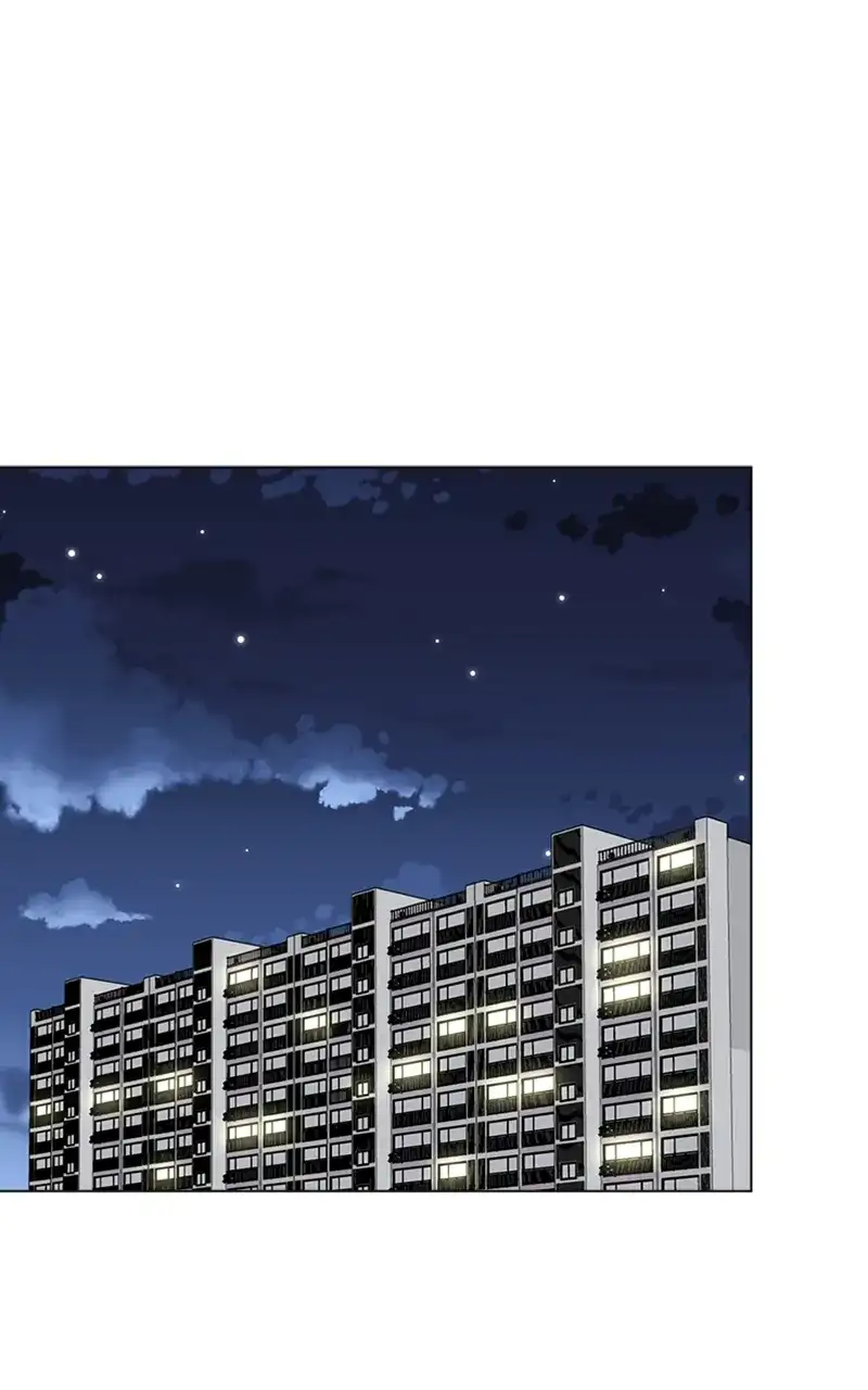 Complicated Cohabitation chapter 71 page 75