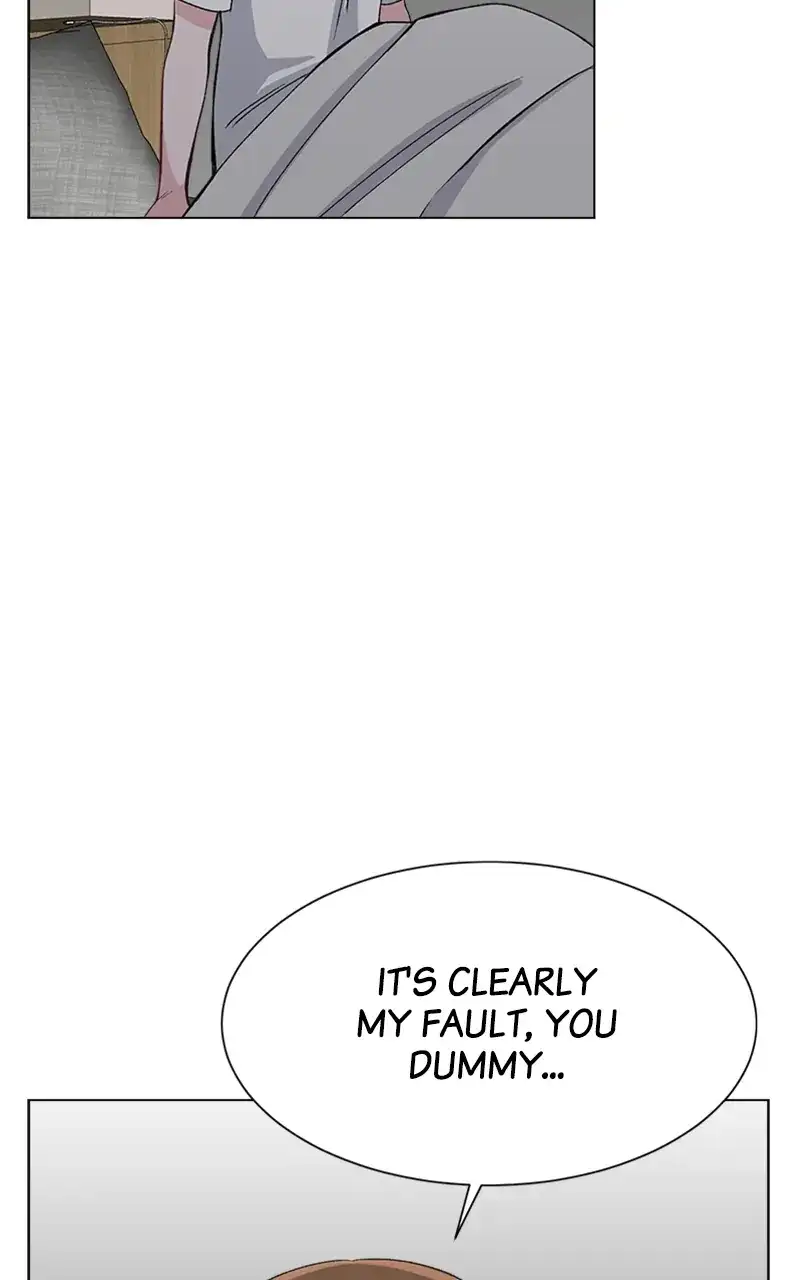 Complicated Cohabitation chapter 71 page 83