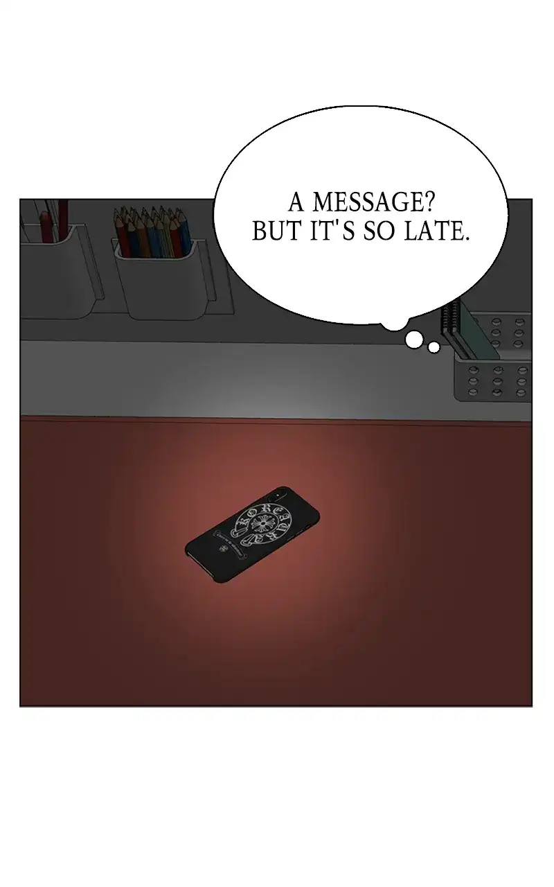 Complicated Cohabitation chapter 71 page 96