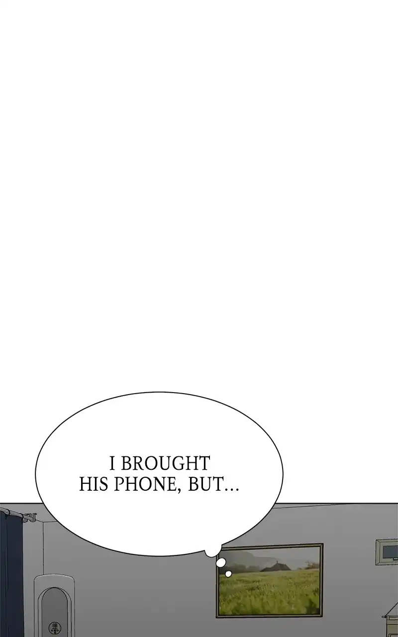Complicated Cohabitation chapter 72 page 1