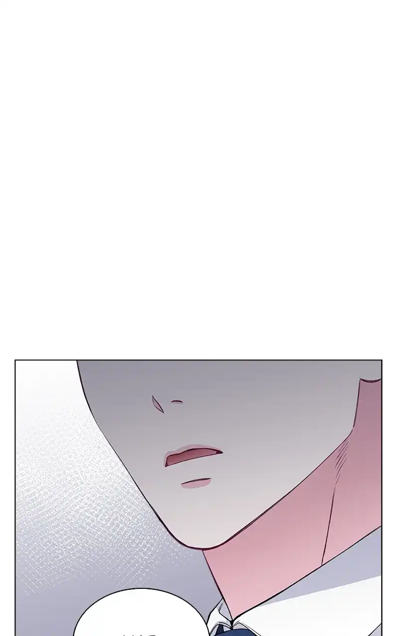 Complicated Cohabitation chapter 72 page 71