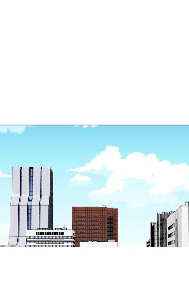 Complicated Cohabitation chapter 72 page 82