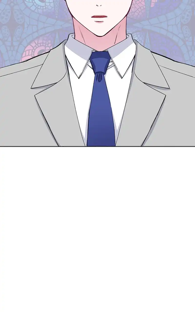 Complicated Cohabitation chapter 74 page 6