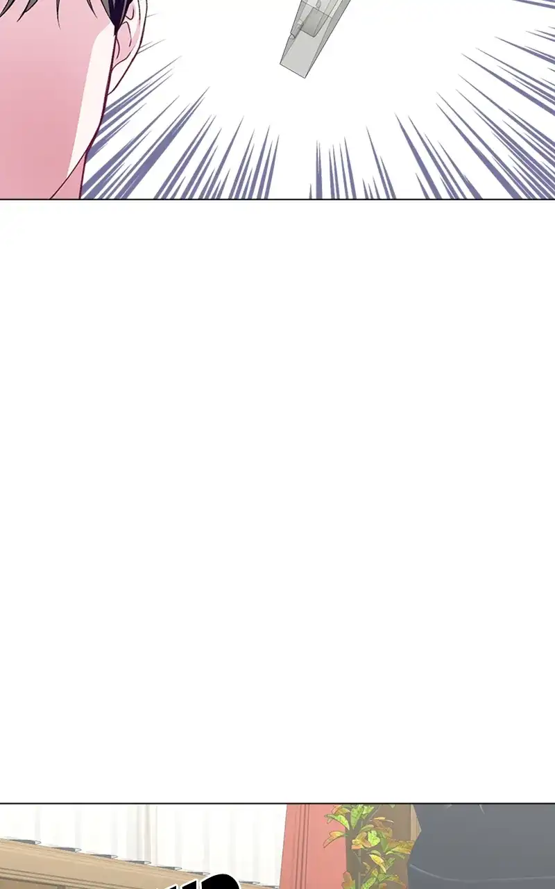 Complicated Cohabitation chapter 74 page 12