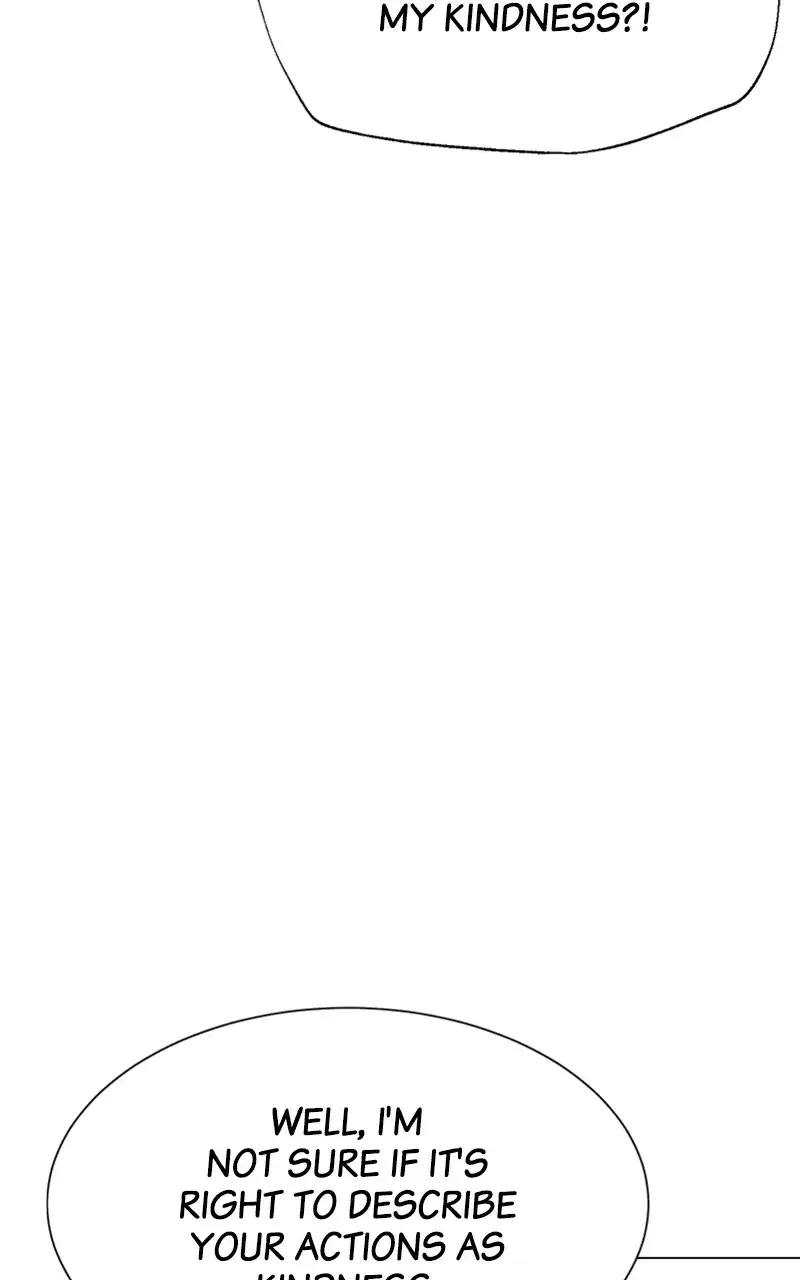 Complicated Cohabitation chapter 74 page 17