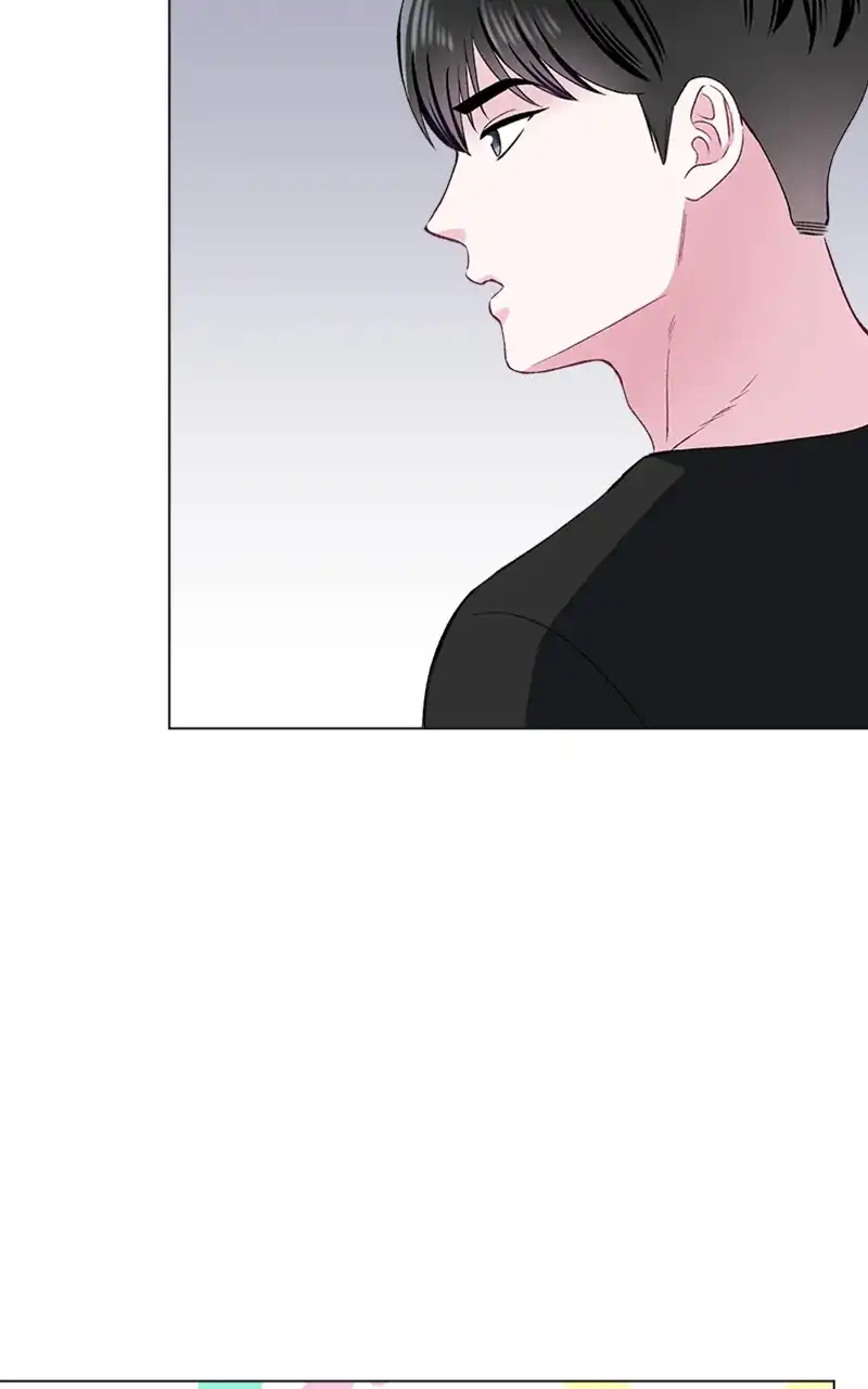 Complicated Cohabitation chapter 74 page 99