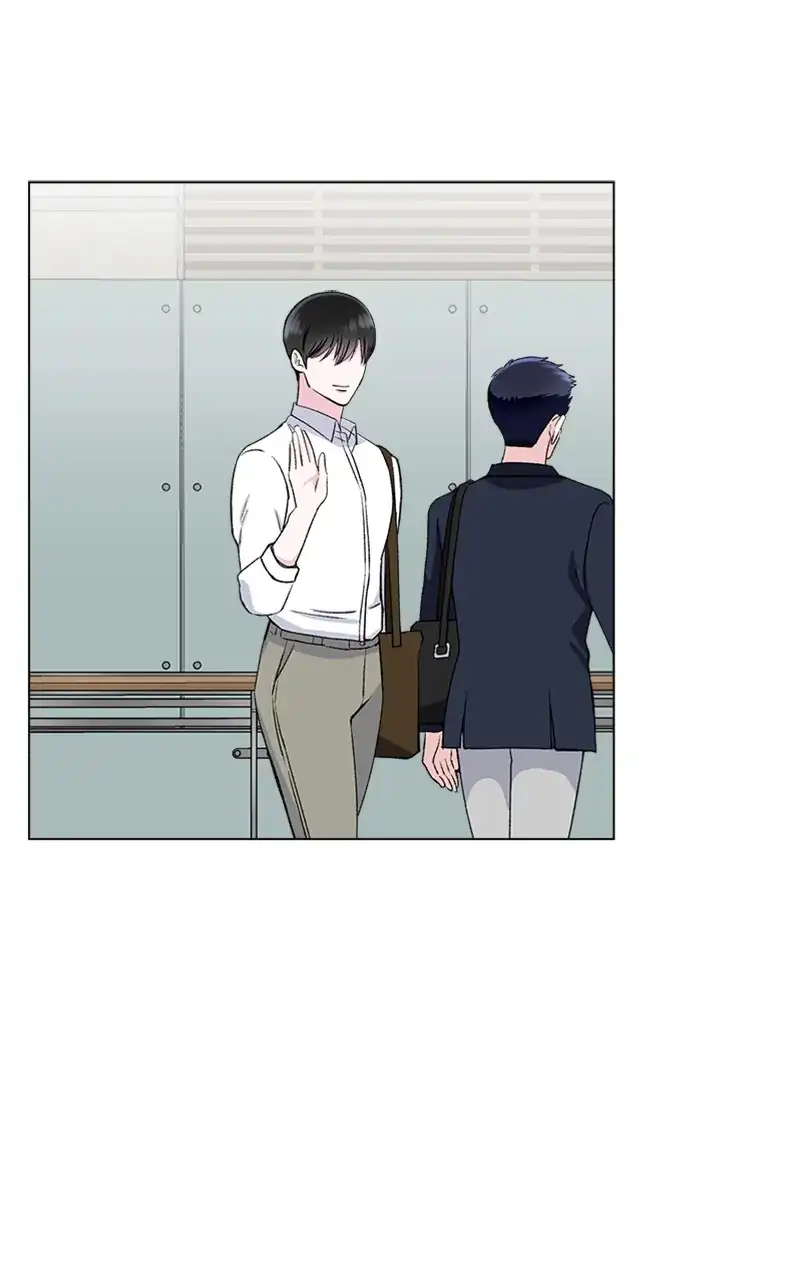 Complicated Cohabitation chapter 75 page 46