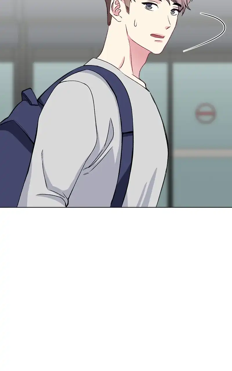 Complicated Cohabitation chapter 75 page 74